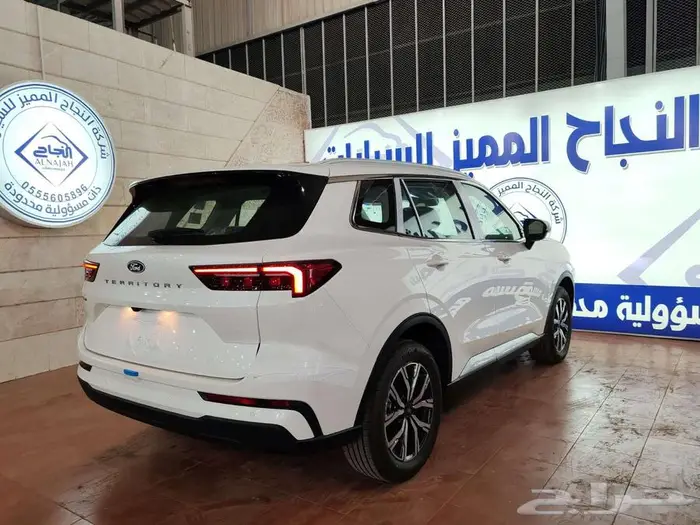 فورد تيريتوري ترند 2026 3