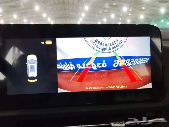 فورد تيريتوري ترند 2026 1