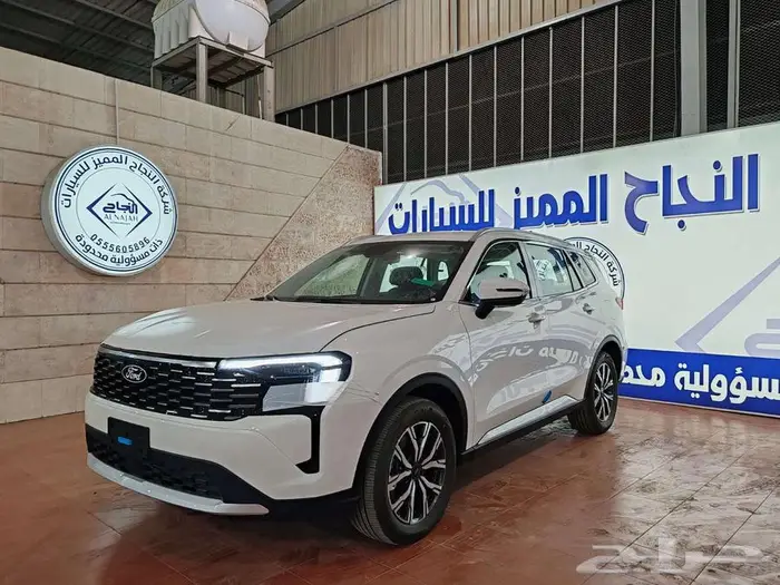 فورد تيريتوري ترند 2026 7