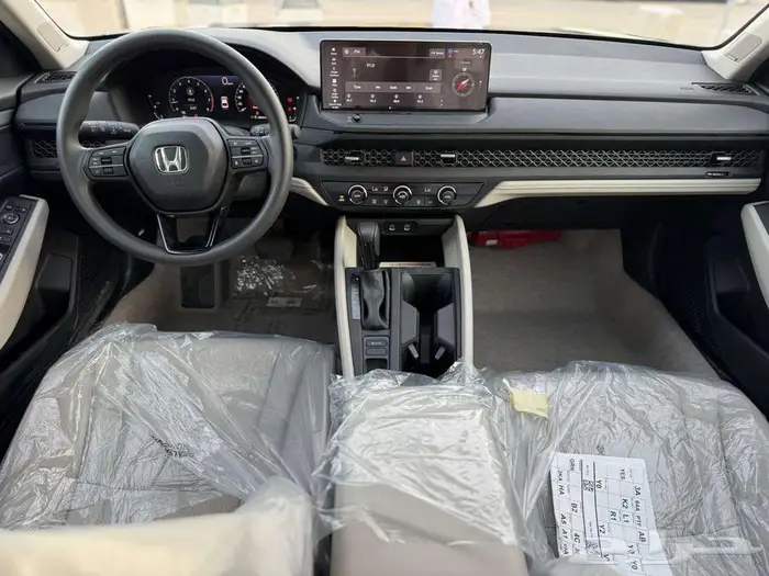 اكورد نص فل 2025 7