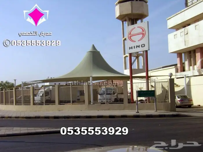 أشكال مظلات الشد الانشائي تصنيع - توريد - تركيب 13