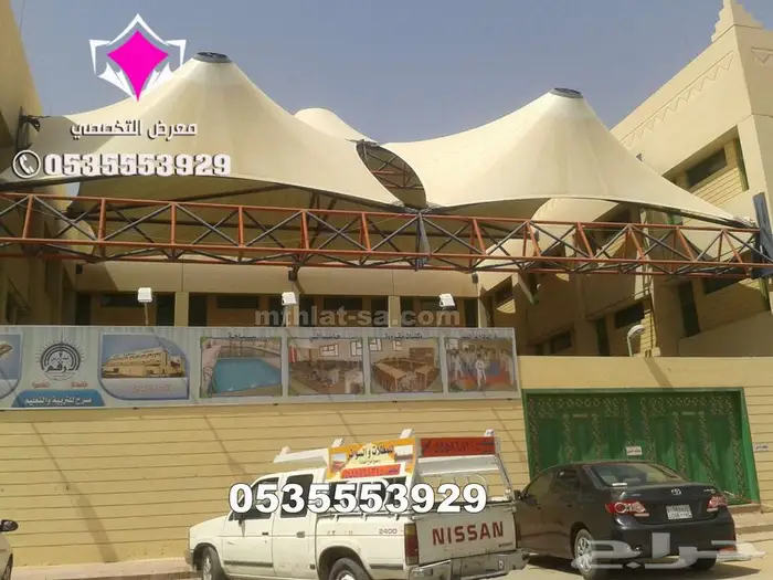 أشكال مظلات الشد الانشائي تصنيع - توريد - تركيب 23