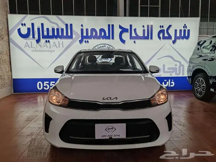 كيا بيجاس 2023 0