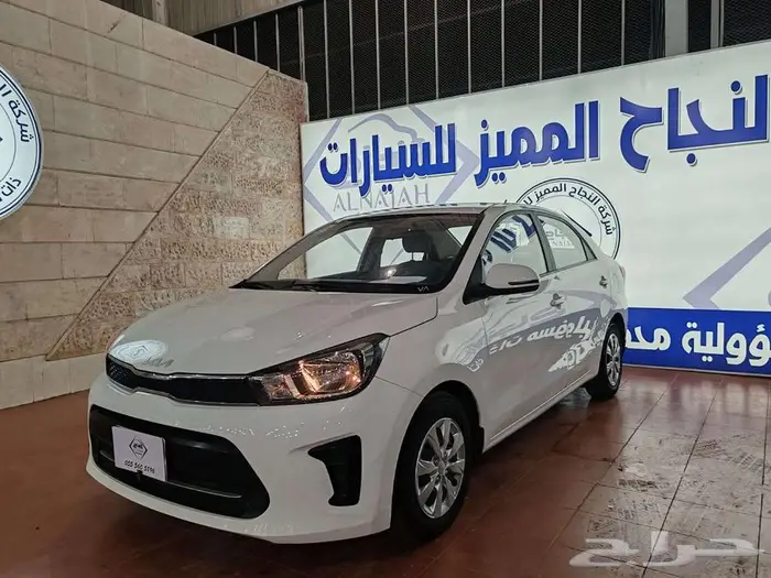 كيا بيجاس 2023 2