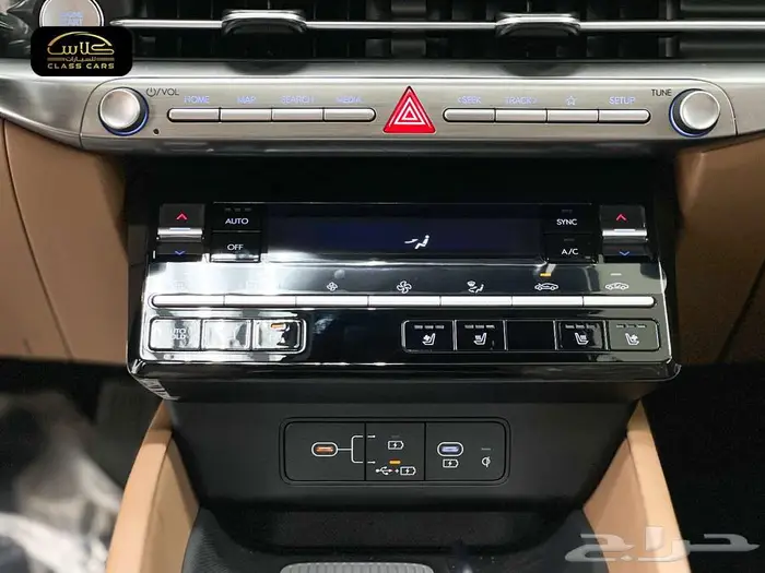 ازيرا فل لميتد 2026- 175950ريال شامل الضريبة 12