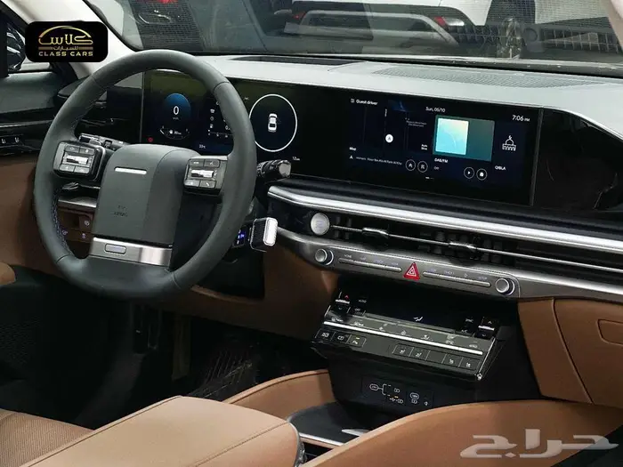 ازيرا فل لميتد 2026- 175950ريال شامل الضريبة 18