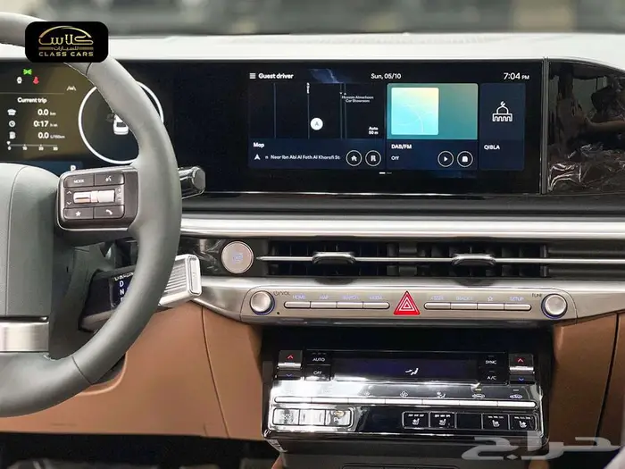 ازيرا فل لميتد 2026- 175950ريال شامل الضريبة 14