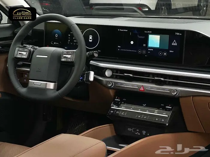 ازيرا فل لميتد 2026- 175950ريال شامل الضريبة 16