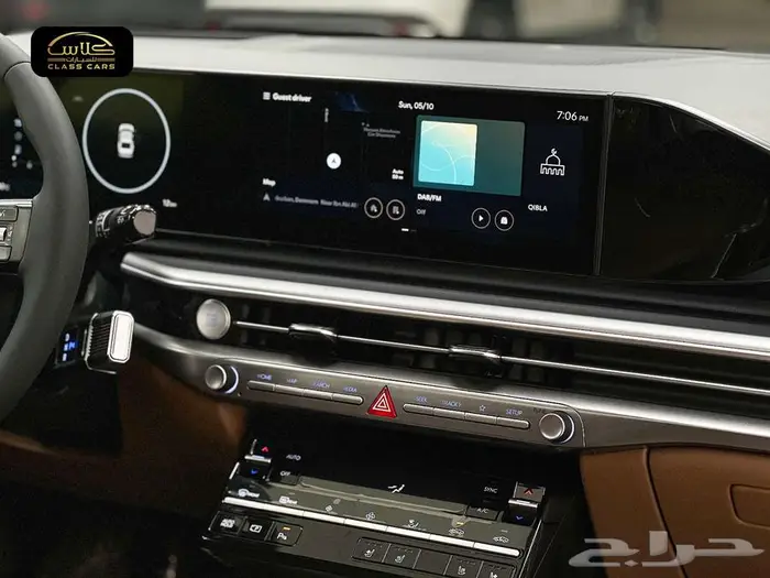 ازيرا فل لميتد 2026- 175950ريال شامل الضريبة 19