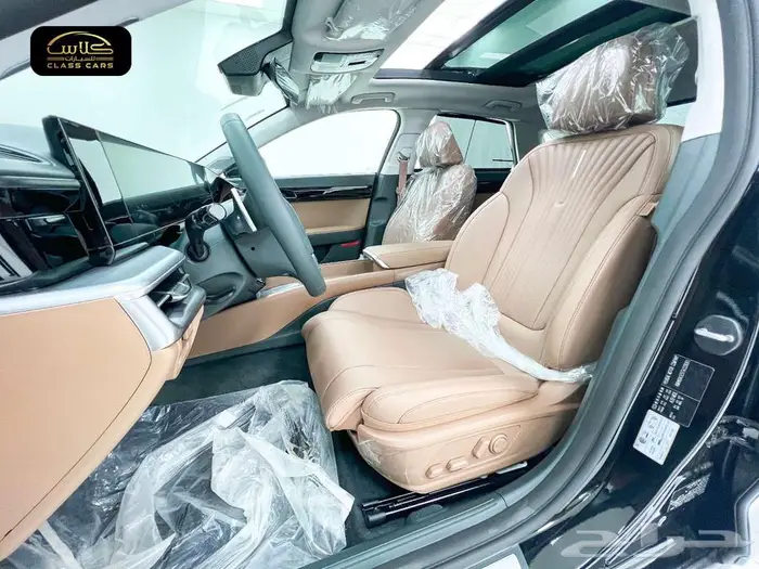 ازيرا فل لميتد 2026- 175950ريال شامل الضريبة 13