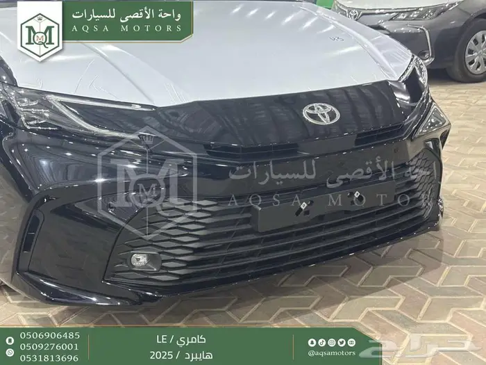 كامري LE فتحة بانوراما أسود هايبرد 2025 اقل سعر كاش واقساط 14