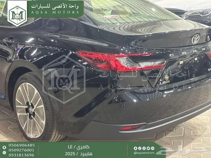كامري LE فتحة بانوراما أسود هايبرد 2025 اقل سعر كاش واقساط 24