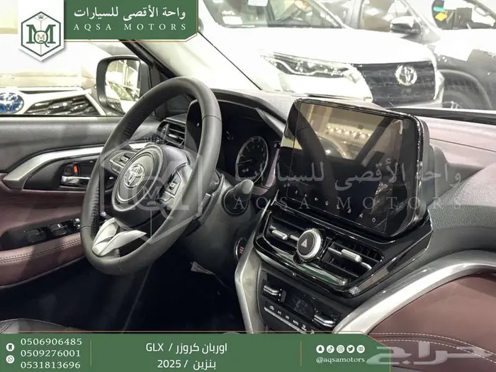 اوربان كروزر فل فضي سقف اسود بنزين 2025 اقل سعر كاش واقساط 18