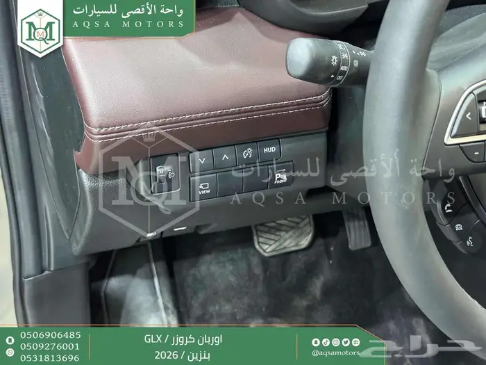 اوربان ستاندر رمادي بنزين 2026 اقل سعر كاش واقساط 2