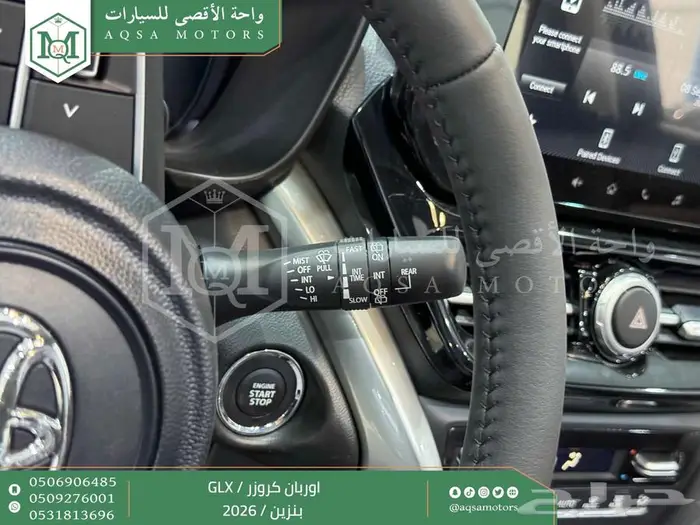 اوربان ستاندر رمادي بنزين 2026 اقل سعر كاش واقساط 3