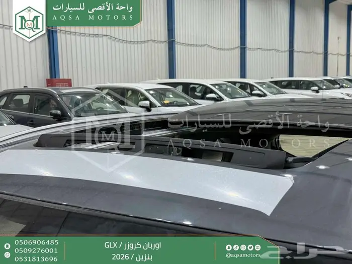 اوربان ستاندر رمادي بنزين 2026 اقل سعر كاش واقساط 9