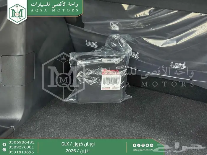 اوربان ستاندر رمادي بنزين 2026 اقل سعر كاش واقساط 21