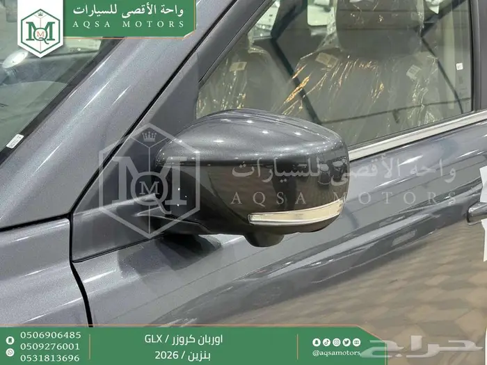 اوربان ستاندر رمادي بنزين 2026 اقل سعر كاش واقساط 29