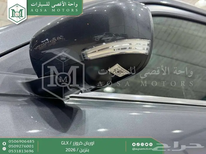 اوربان ستاندر رمادي بنزين 2026 اقل سعر كاش واقساط 25