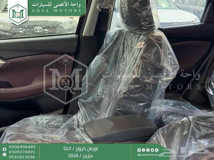 اوربان ستاندر رمادي بنزين 2026 اقل سعر كاش واقساط 33