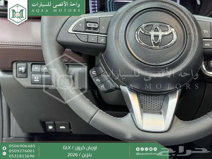 اوربان ستاندر رمادي بنزين 2026 اقل سعر كاش واقساط 42