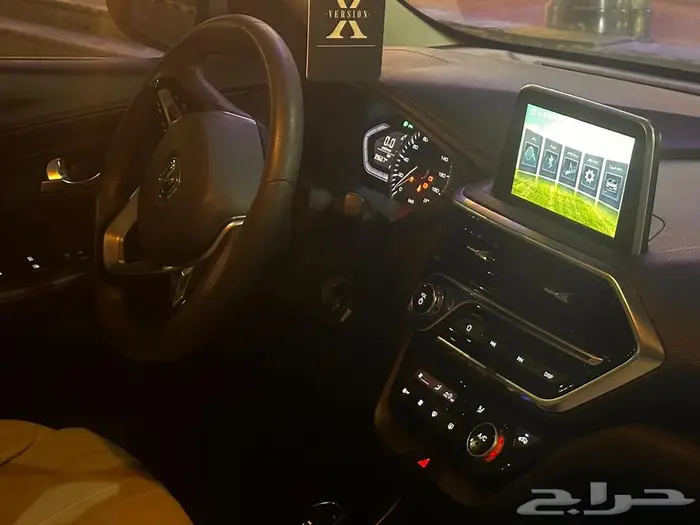 شانجان السفن فل كامل 2022 0