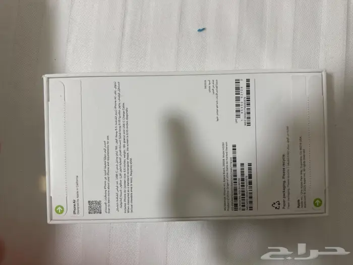 ايفون 17 اير 0