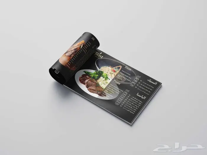نصمم لك تصميم فخمه لإنجازاتك وعروضك في اليوم الوطني 2