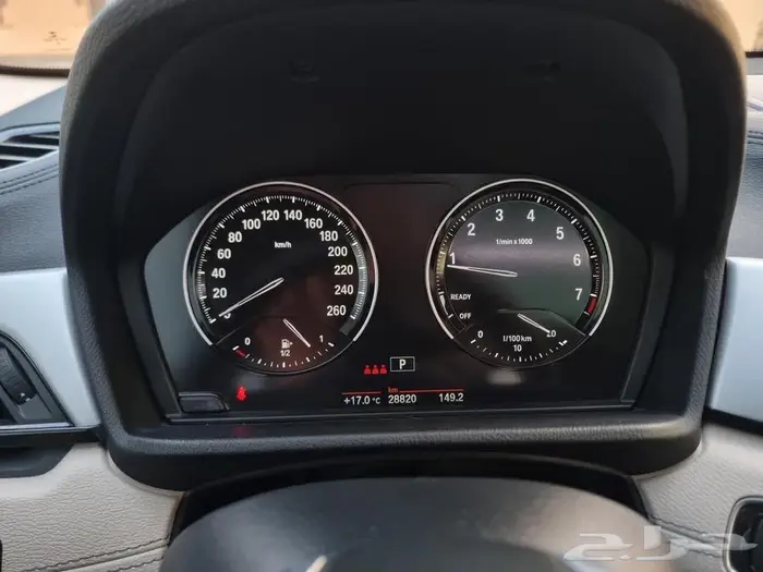 BMW X2 2023 12