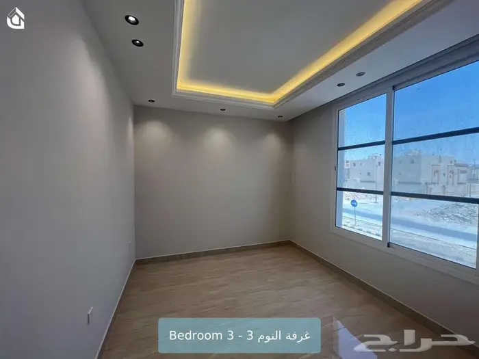 شقة من 3 غرف ومجلس في حي العارض 7