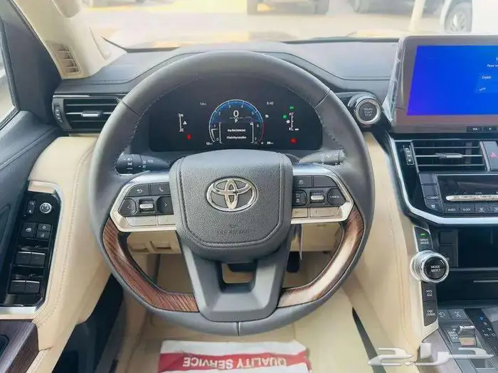 عرض خاص جى اكس ار L5 2025 بالنقد والتقسيط 4