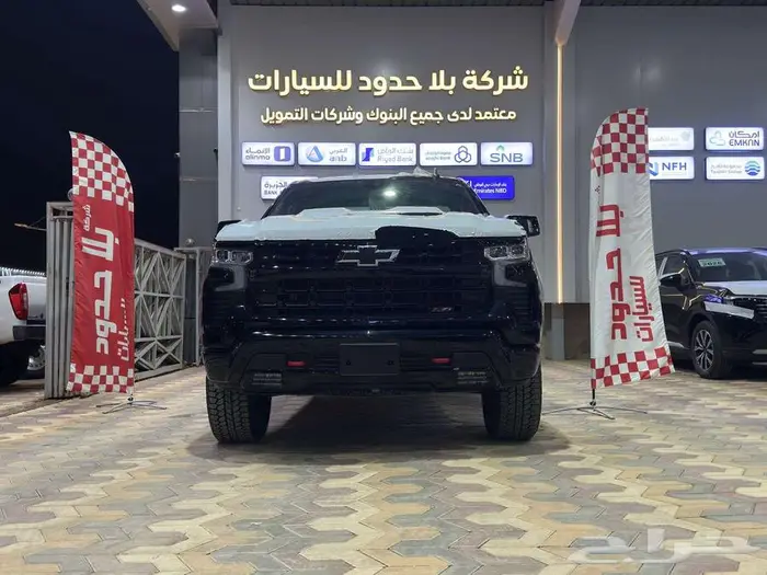 شيفروليه سلفرادو تربل بوس 2025 عروض مميزه وحصريه كاش واقساط 3