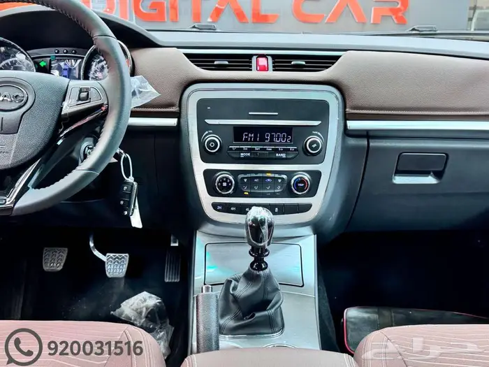 جاك غمارتين - دبل T8 2025 كاش واقساط 5