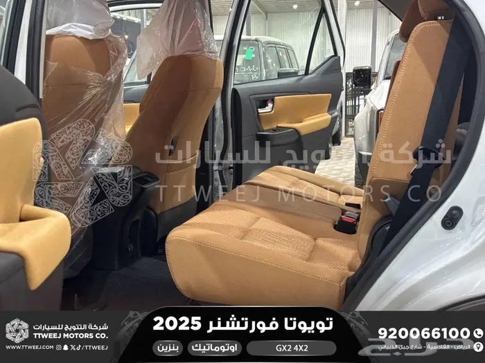 فورتشنر بدون دبل أبيض بنزين 2025 اقل سعر كاش واقساط 25