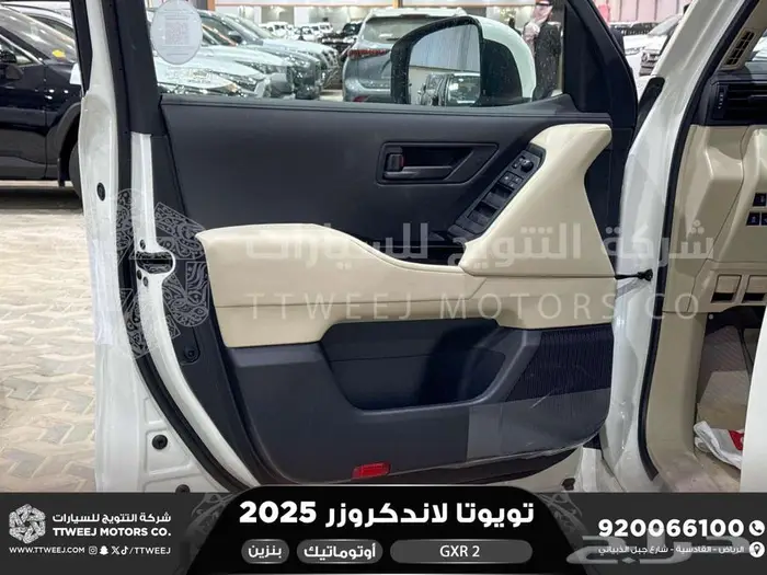 لاندكروزر جي اكس ار رقم 2 ابيض بنزين 2025 اقل سعر كاش واقساط 21