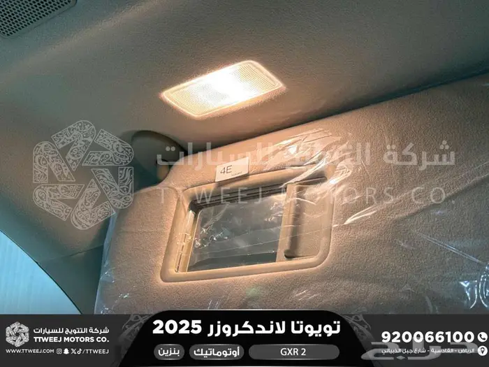 لاندكروزر جي اكس ار رقم 2 ابيض بنزين 2025 اقل سعر كاش واقساط 37