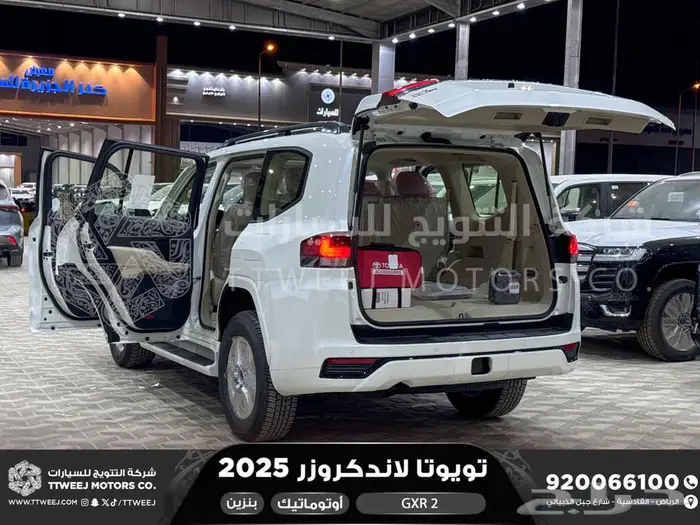 لاندكروزر جي اكس ار رقم 2 ابيض بنزين 2025 اقل سعر كاش واقساط 32