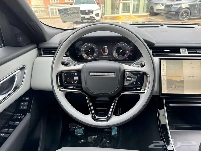 Range Rover Velar Dynamic SE 2026 8