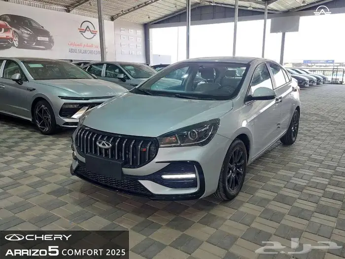 شيري اريزو 5 كمفورت 2025 أقساط وكاش اقل سعر شركات 2