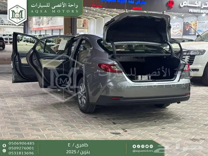 كامري E ستاندر تيتانيوم بنزين 2025 اقل سعر كاش واقساط 2