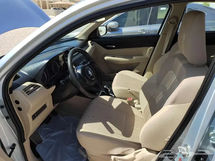 Hara Riyadh 1