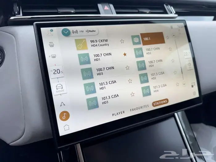 Range Rover Velar Dynamic SE 2026 10