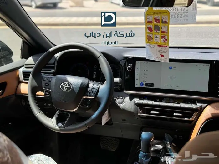تويوتا كامري جراندي 2025 خليجي لدى شركة ابن ذياب 2