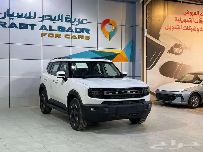 جيتور T 1 كمفورت موديل 2025 كاش وتقسيط 1