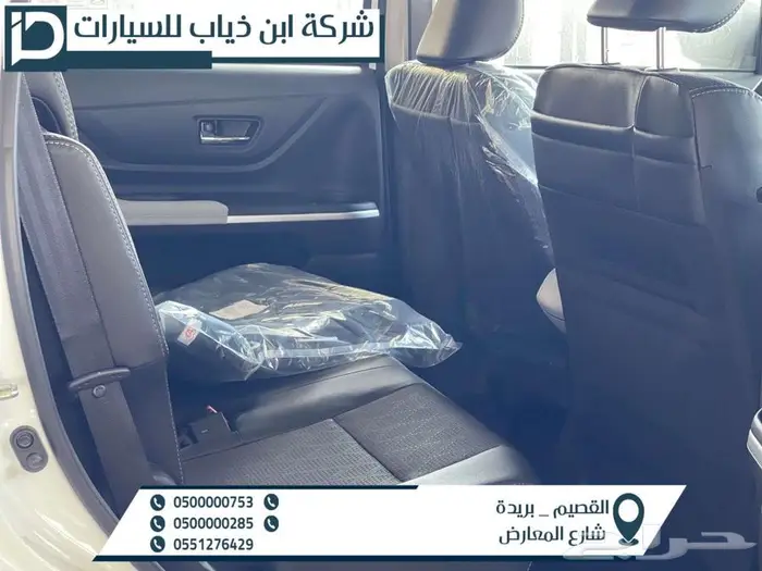 تويوتا فيلوز 2025 GLX نقد و تقسيط 1