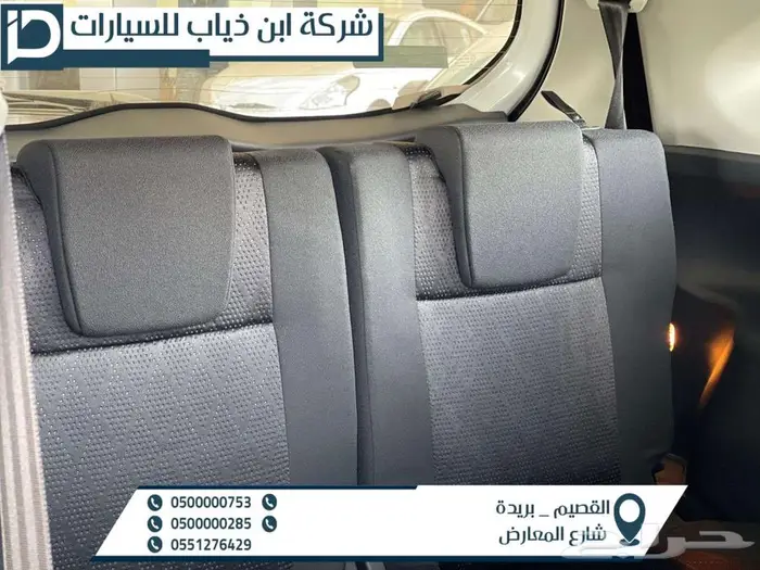 تويوتا فيلوز 2025 GLX نقد و تقسيط 2