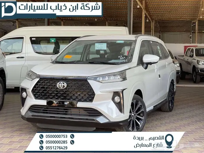 تويوتا فيلوز 2025 GLX نقد و تقسيط 0