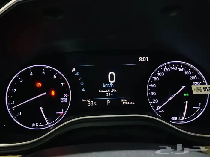 افالون 2021 XLE مالك اول 29
