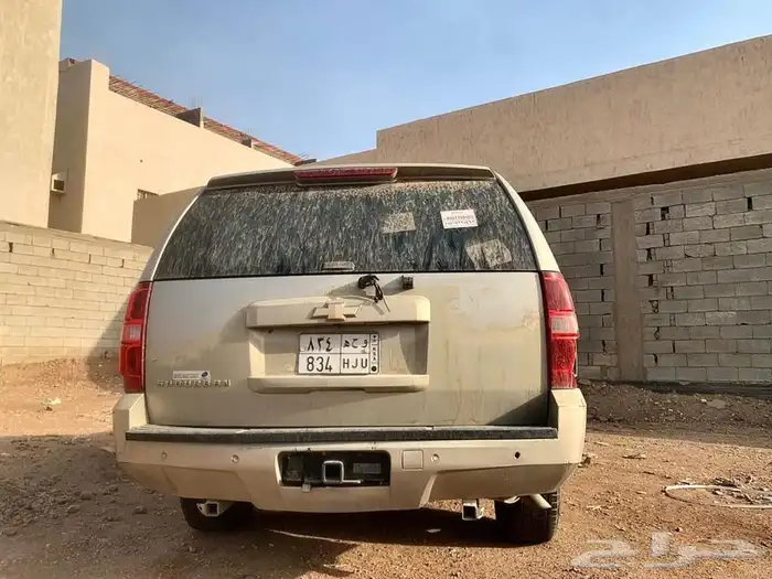 جمس غير مفحوص وغير مجدد 7