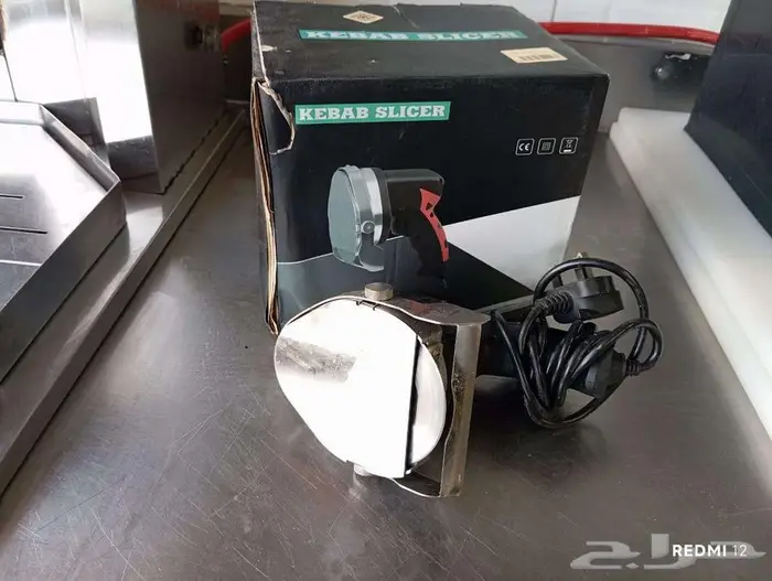 ادوات شورم 1